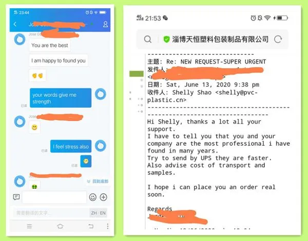 customer feedback (1)